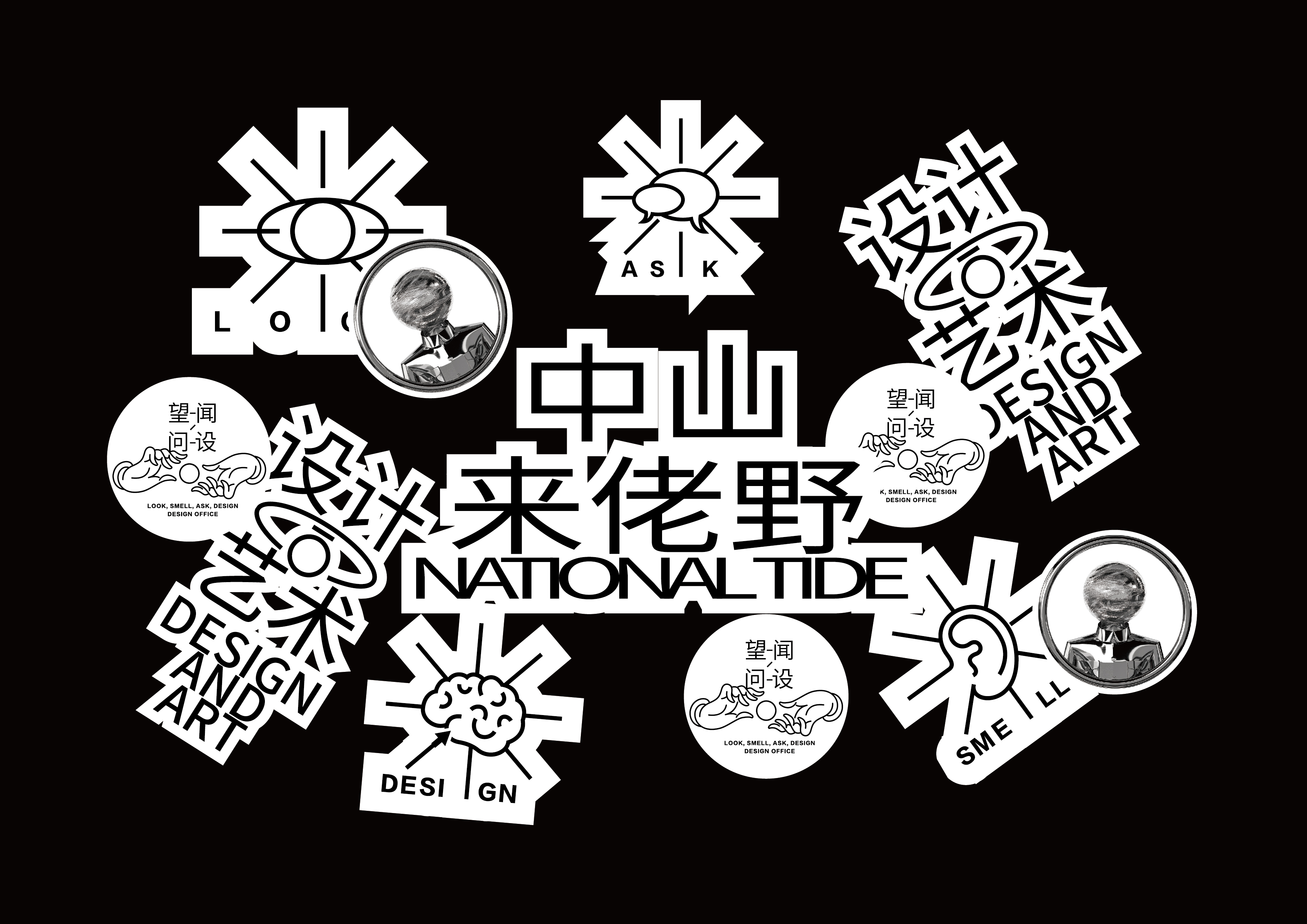 liangbinhua的个人主页（封面预览） - 主页封面设置 - 站酷设计师liangbinhua原创素材 - 站酷ZCOOL
