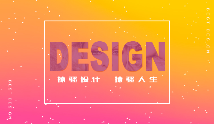 大栗仔的個人主頁（封面預覽） - 主頁封面設置 - 站酷設計師大栗仔原創(chuàng)素材 - 站酷ZCOOL