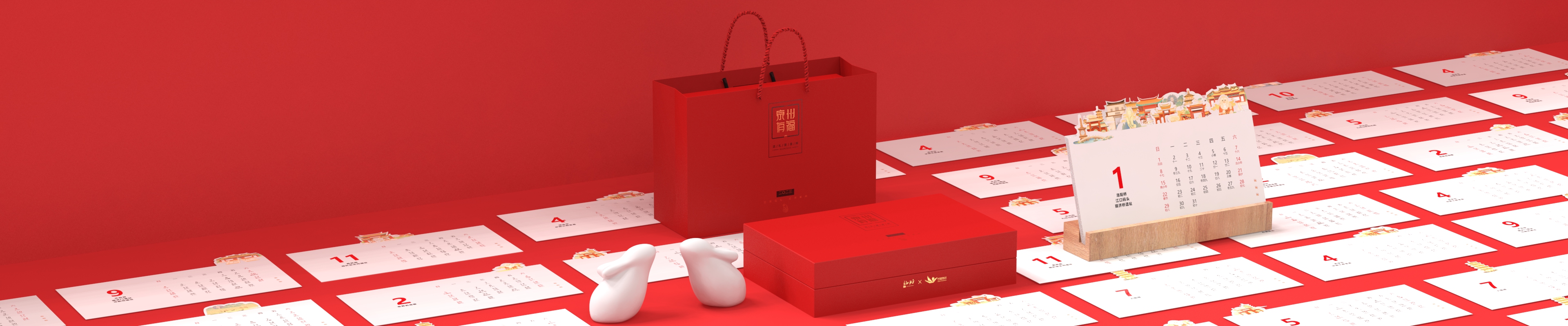 禮好泉州的個(gè)人主頁（封面預(yù)覽） - 主頁封面設(shè)置 - 站酷設(shè)計(jì)師禮好泉州原創(chuàng)素材 - 站酷ZCOOL