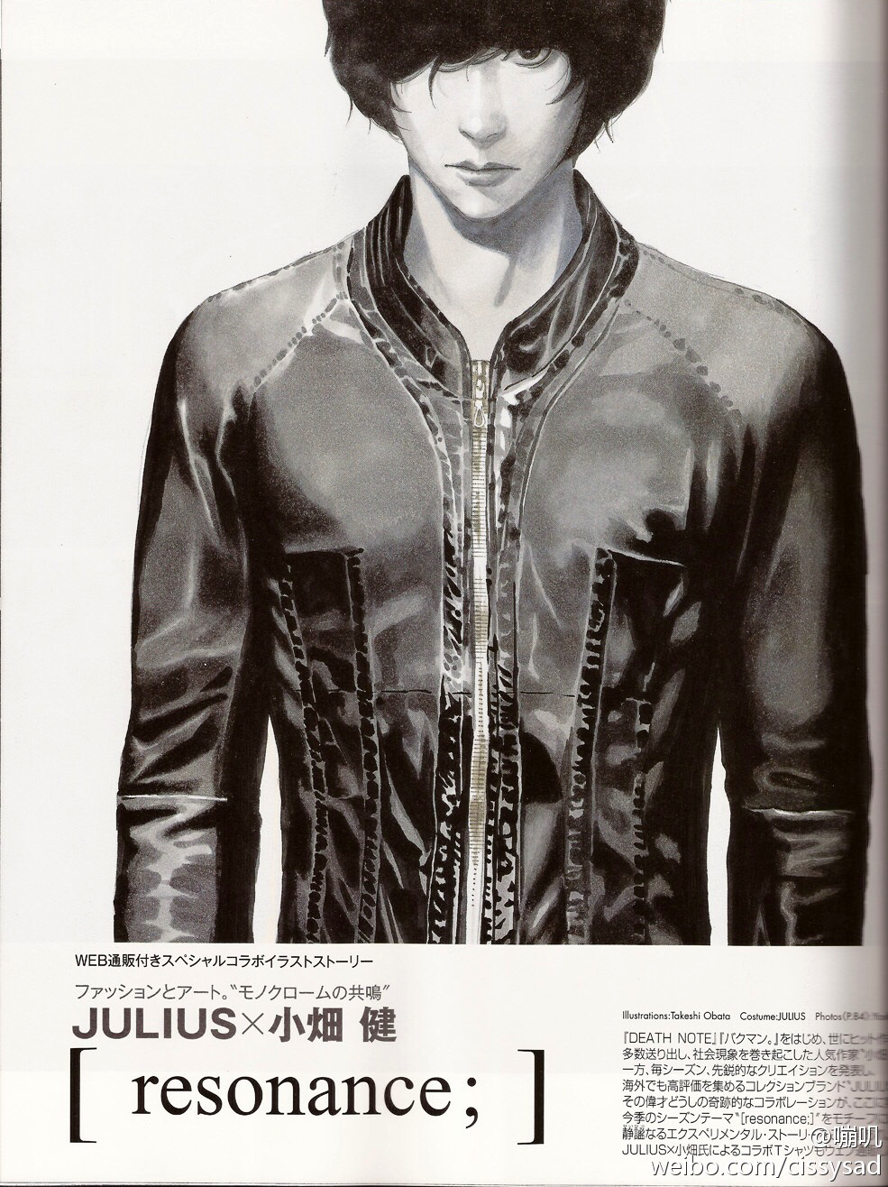 高嵩不是高松的个人主页（封面预览） - 主页封面设置 - 站酷设计师高嵩不是高松原创素材 - 站酷ZCOOL