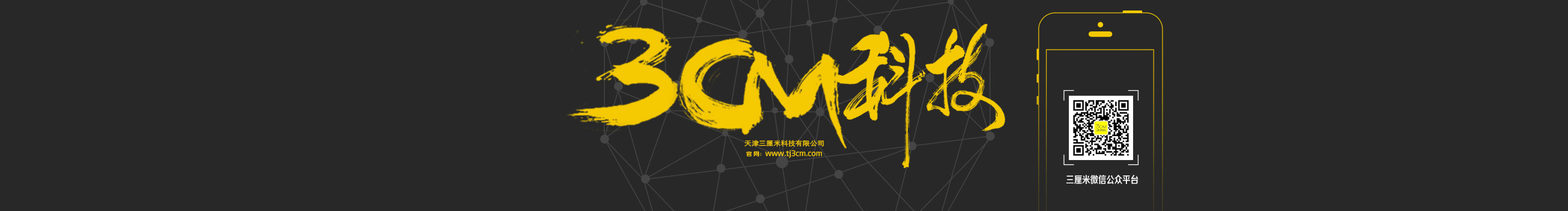 18222314666的个人主页（封面预览） - 主页封面设置 - 站酷设计师18222314666原创素材 - 站酷ZCOOL