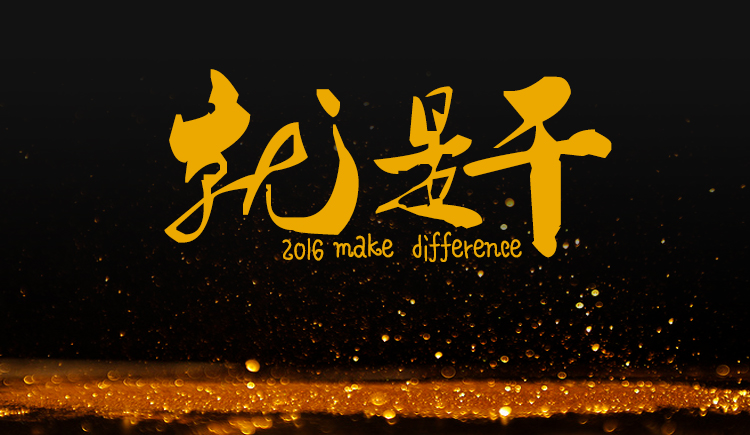 静水不流深的个人主页（封面预览） - 主页封面设置 - 站酷设计师静水不流深原创素材 - 站酷ZCOOL