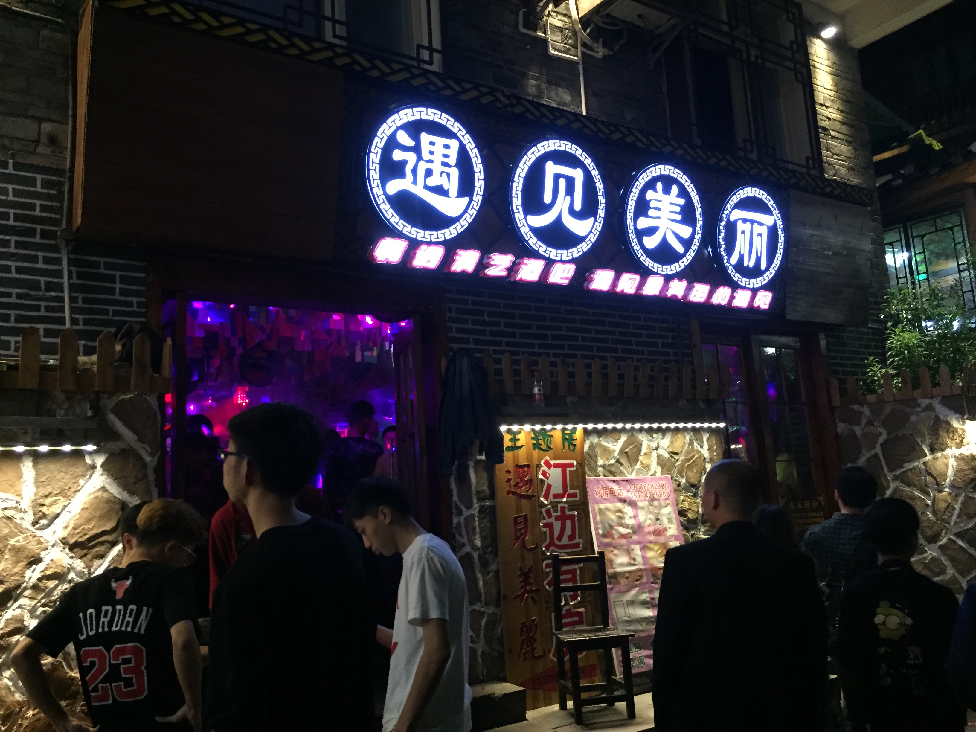 一諾手繪的個(gè)人主頁(yè)（封面預(yù)覽） - 主頁(yè)封面設(shè)置 - 站酷設(shè)計(jì)師一諾手繪原創(chuàng)素材 - 站酷ZCOOL