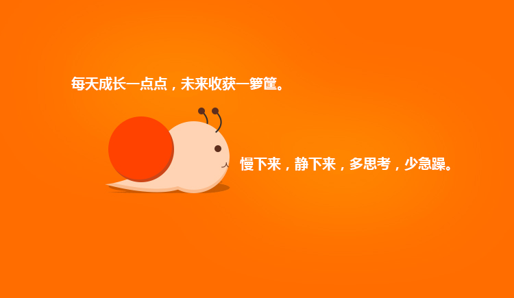 szelam的个人主页（封面预览） - 主页封面设置 - 站酷设计师szelam原创素材 - 站酷ZCOOL