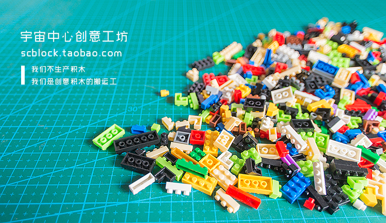 一直拼scblock的个人主页（封面预览） - 主页封面设置 - 站酷设计师一直拼scblock原创素材 - 站酷ZCOOL
