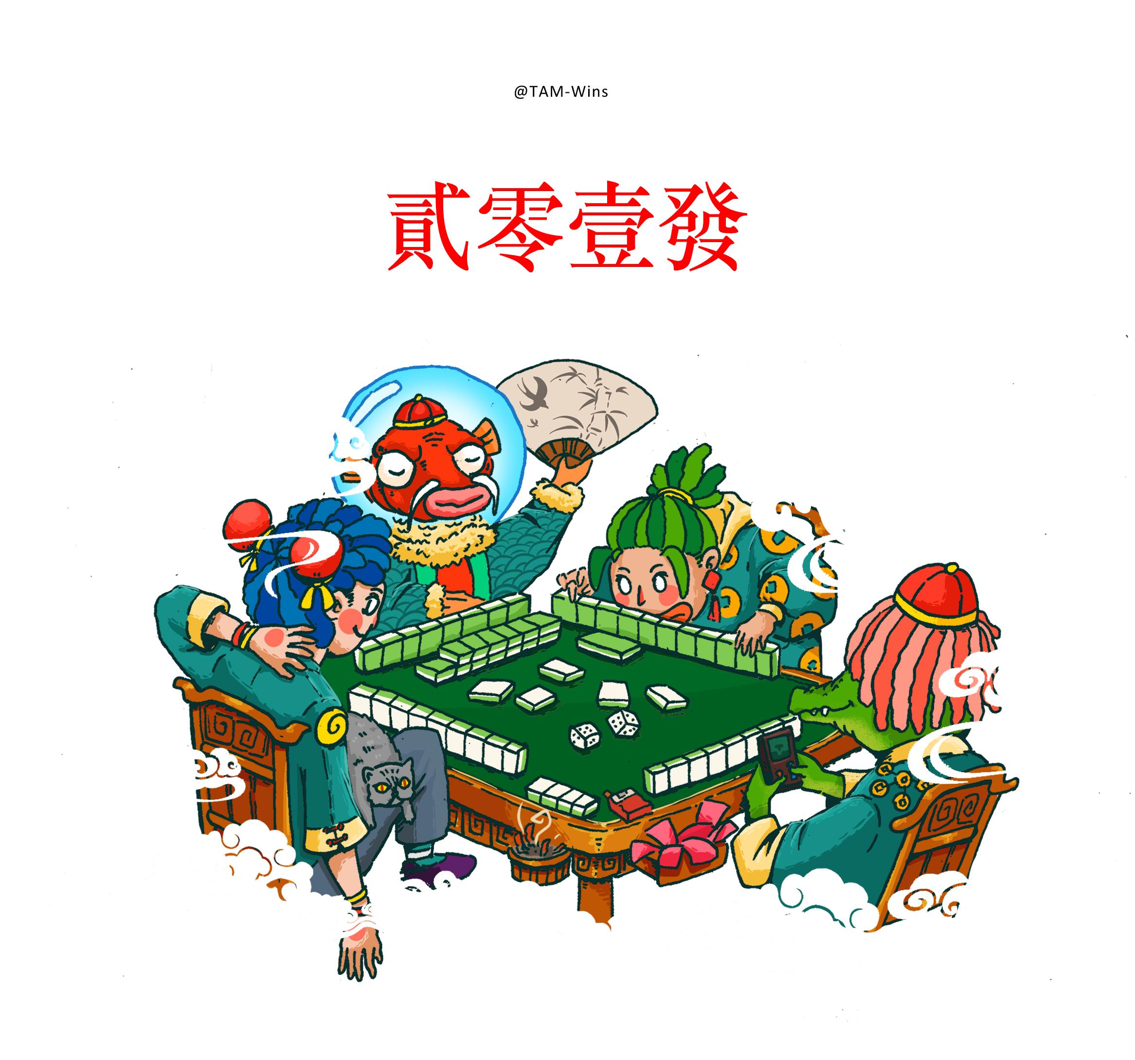 晴天白日夢(mèng)的個(gè)人主頁(yè)（封面預(yù)覽） - 主頁(yè)封面設(shè)置 - 站酷設(shè)計(jì)師晴天白日夢(mèng)原創(chuàng)素材 - 站酷ZCOOL