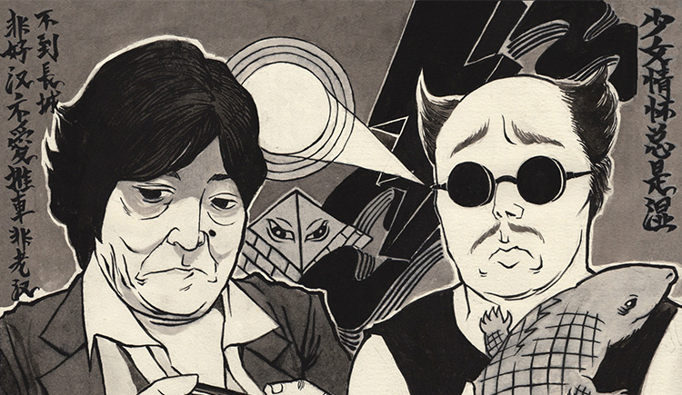 性感的胖次的个人主页（封面预览） - 主页封面设置 - 站酷设计师性感的胖次原创素材 - 站酷ZCOOL