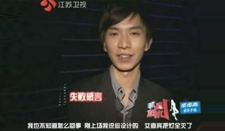 陈麻痹的个人主页（封面预览） - 主页封面设置 - 站酷设计师陈麻痹原创素材 - 站酷ZCOOL