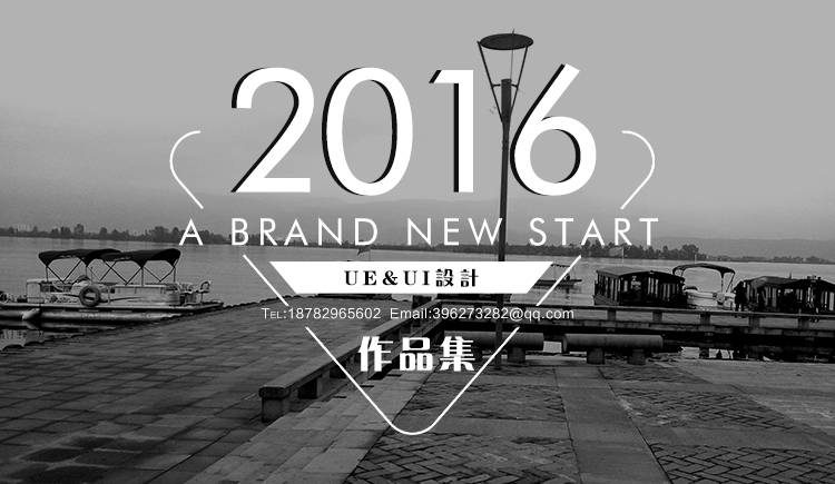 淺藍色的喜歡的個人主頁（封面預(yù)覽） - 主頁封面設(shè)置 - 站酷設(shè)計師淺藍色的喜歡原創(chuàng)素材 - 站酷ZCOOL