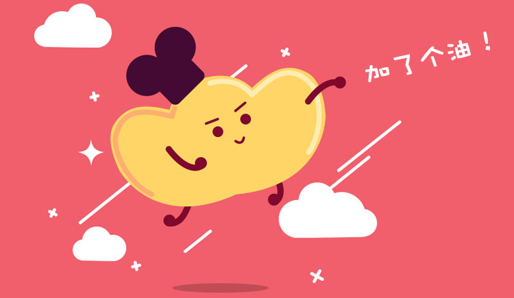 宗羽萌的個(gè)人主頁(yè)（封面預(yù)覽） - 主頁(yè)封面設(shè)置 - 站酷設(shè)計(jì)師宗羽萌原創(chuàng)素材 - 站酷ZCOOL