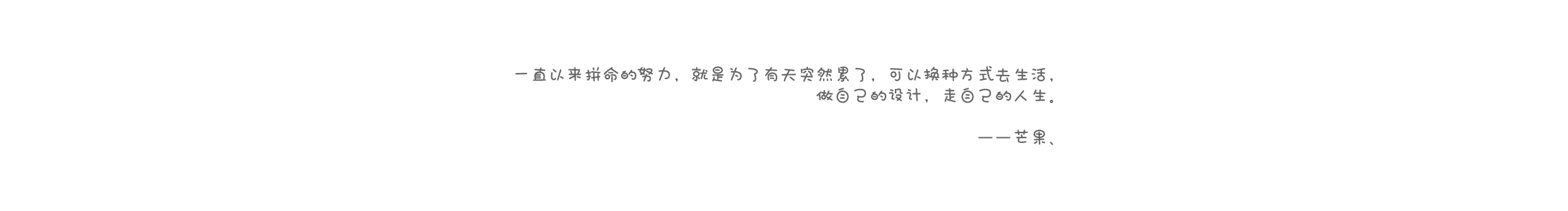 az13726083127的个人主页（封面预览） - 主页封面设置 - 站酷设计师az13726083127原创素材 - 站酷ZCOOL