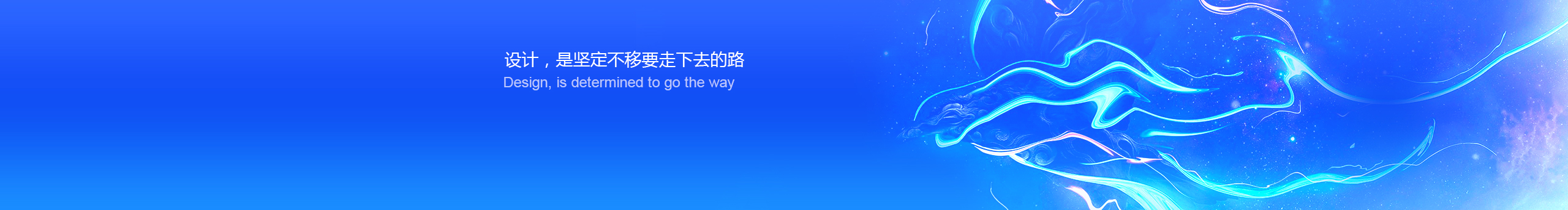 糖豆有点甜的个人主页（封面预览） - 主页封面设置 - 站酷设计师糖豆有点甜原创素材 - 站酷ZCOOL