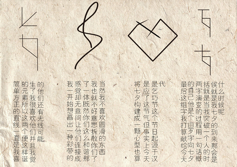 butten的个人主页（封面预览） - 主页封面设置 - 站酷设计师butten原创素材 - 站酷ZCOOL