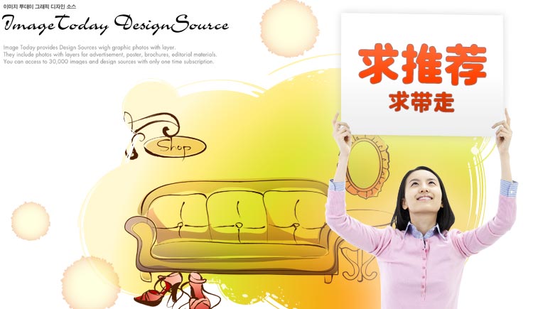 天使下的蛋的个人主页（封面预览） - 主页封面设置 - 站酷设计师天使下的蛋原创素材 - 站酷ZCOOL