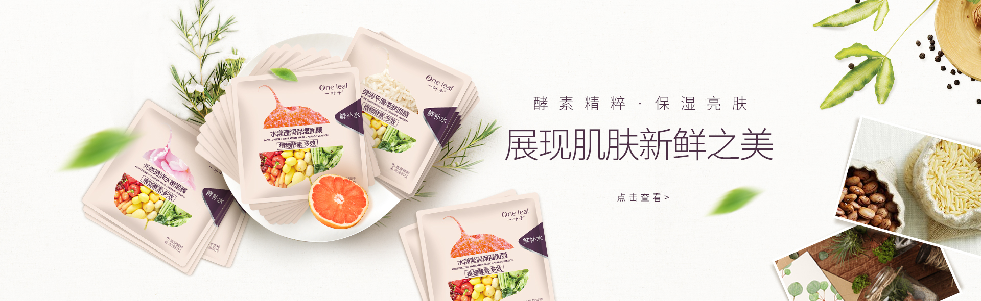 简单的几个字的个人主页（封面预览） - 主页封面设置 - 站酷设计师简单的几个字原创素材 - 站酷ZCOOL