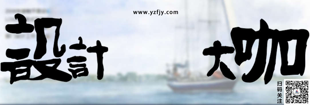 LIUTAOC4D的個(gè)人主頁(yè)（封面預(yù)覽） - 主頁(yè)封面設(shè)置 - 站酷設(shè)計(jì)師LIUTAOC4D原創(chuàng)素材 - 站酷ZCOOL