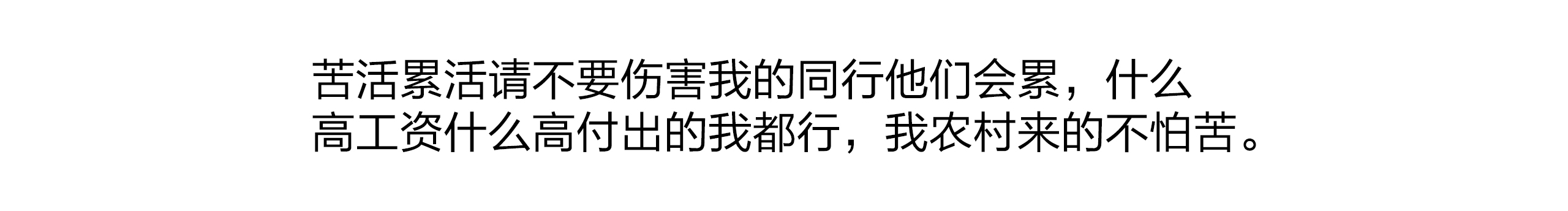 唐诗豪的个人主页（封面预览） - 主页封面设置 - 站酷设计师唐诗豪原创素材 - 站酷ZCOOL