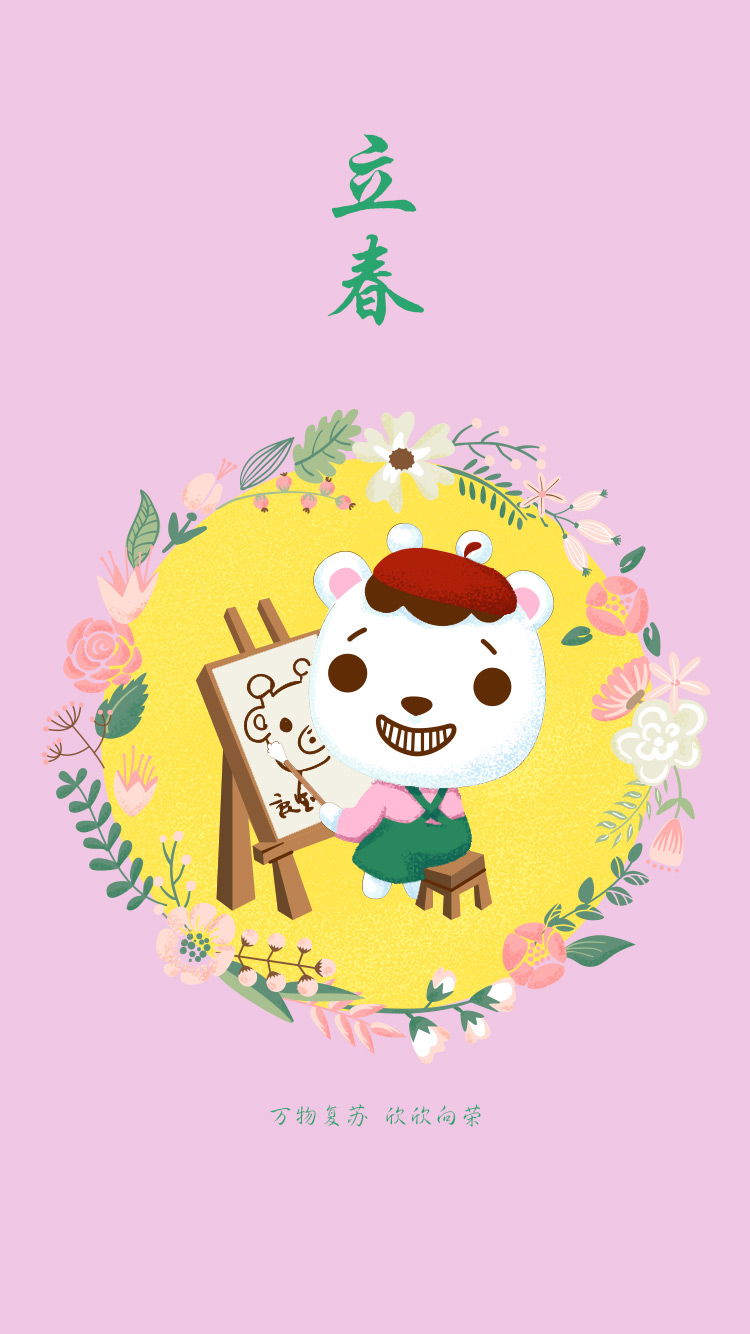 LKyao的个人主页（封面预览） - 主页封面设置 - 站酷设计师LKyao原创素材 - 站酷ZCOOL
