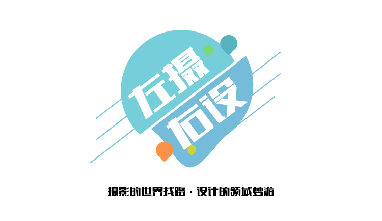 LEI丨雷的个人主页（封面预览） - 主页封面设置 - 站酷设计师LEI丨雷原创素材 - 站酷ZCOOL