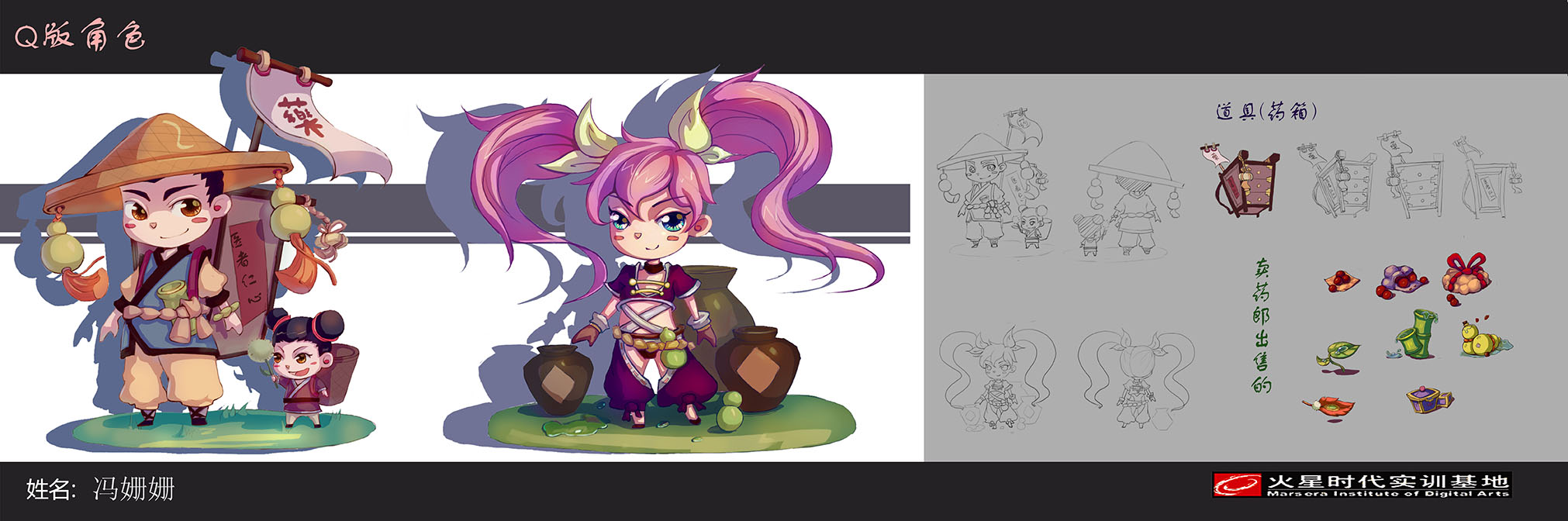 风扇S的个人主页（封面预览） - 主页封面设置 - 站酷设计师风扇S原创素材 - 站酷ZCOOL