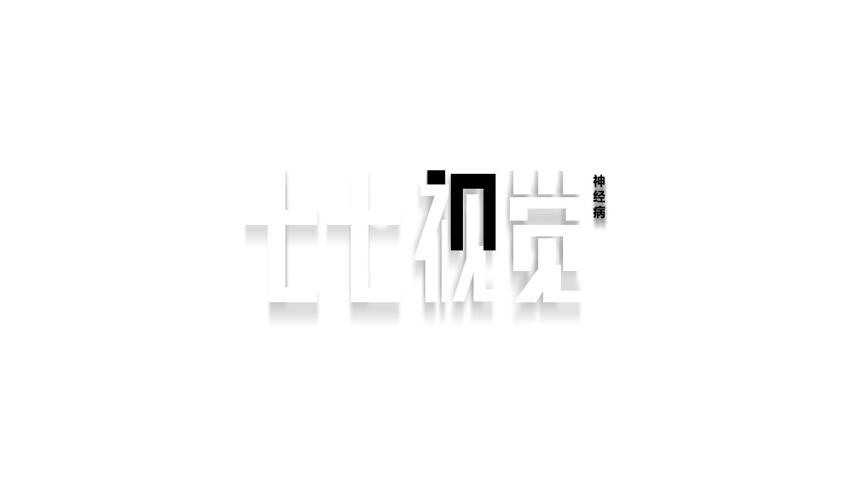 llzs920126的个人主页(封面预览) - 主页封面设置 - 站酷设计师llzs920126原创素材 - 站酷ZCOOL