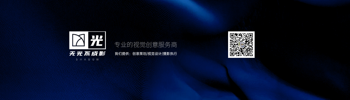 光不成影的個(gè)人主頁(yè)（封面預(yù)覽） - 主頁(yè)封面設(shè)置 - 站酷設(shè)計(jì)師光不成影原創(chuàng)素材 - 站酷ZCOOL