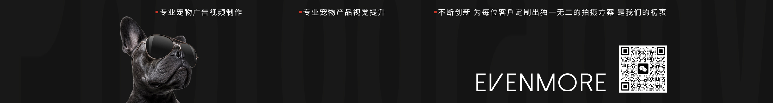 影魔視覺的個人主頁（封面預(yù)覽） - 主頁封面設(shè)置 - 站酷設(shè)計師影魔視覺原創(chuàng)素材 - 站酷ZCOOL