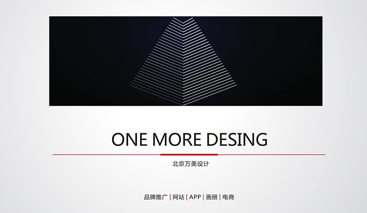 楊嚴(yán)的個(gè)人主頁(yè)（封面預(yù)覽） - 主頁(yè)封面設(shè)置 - 站酷設(shè)計(jì)師楊嚴(yán)原創(chuàng)素材 - 站酷ZCOOL