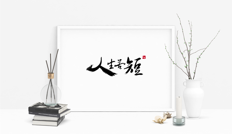 LeeC上目下子的個人主頁（封面預覽） - 主頁封面設置 - 站酷設計師LeeC上目下子原創(chuàng)素材 - 站酷ZCOOL