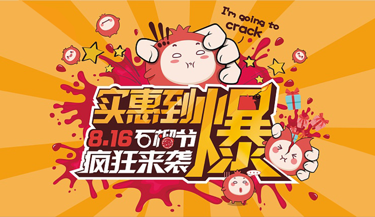 Sammi_Liu的個人主頁（封面預(yù)覽） - 主頁封面設(shè)置 - 站酷設(shè)計師Sammi_Liu原創(chuàng)素材 - 站酷ZCOOL