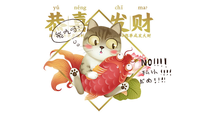 SzTan的個(gè)人主頁（封面預(yù)覽） - 主頁封面設(shè)置 - 站酷設(shè)計(jì)師SzTan原創(chuàng)素材 - 站酷ZCOOL
