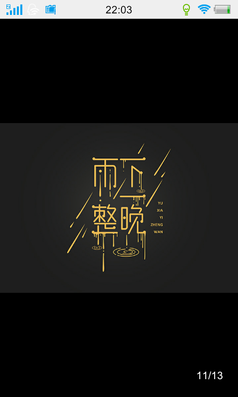 车云祥的个人主页（封面预览） - 主页封面设置 - 站酷设计师车云祥原创素材 - 站酷ZCOOL