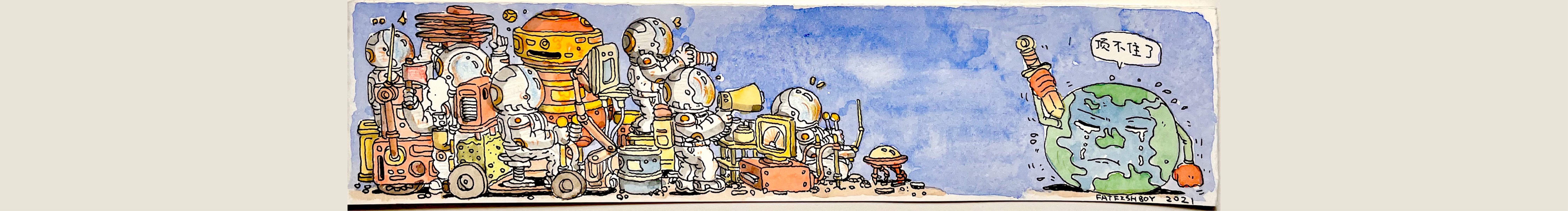 肥鱼仔FATFISHBOY的个人主页（封面预览） - 主页封面设置 - 站酷设计师肥鱼仔FATFISHBOY原创素材 - 站酷ZCOOL