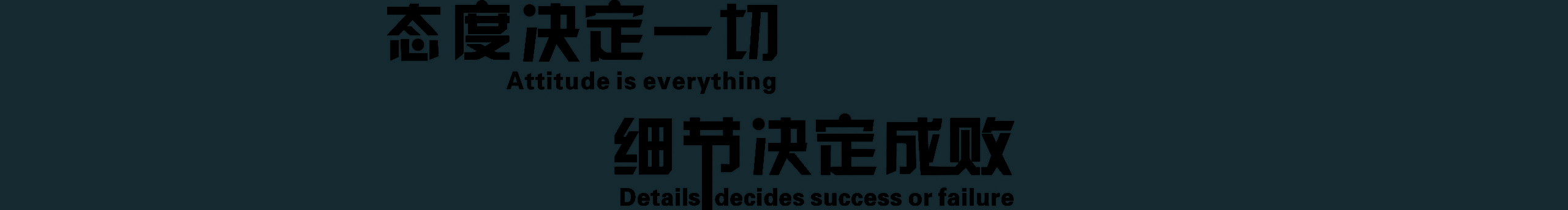 維它命C的個(gè)人主頁(yè)（封面預(yù)覽） - 主頁(yè)封面設(shè)置 - 站酷設(shè)計(jì)師維它命C原創(chuàng)素材 - 站酷ZCOOL