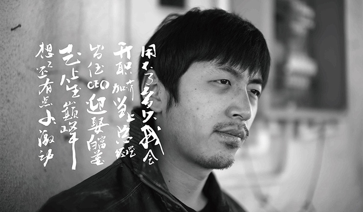 肖少坤的個(gè)人主頁(yè)（封面預(yù)覽） - 主頁(yè)封面設(shè)置 - 站酷設(shè)計(jì)師肖少坤原創(chuàng)素材 - 站酷ZCOOL