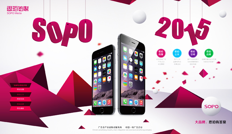 charles119的個(gè)人主頁（封面預(yù)覽） - 主頁封面設(shè)置 - 站酷設(shè)計(jì)師charles119原創(chuàng)素材 - 站酷ZCOOL