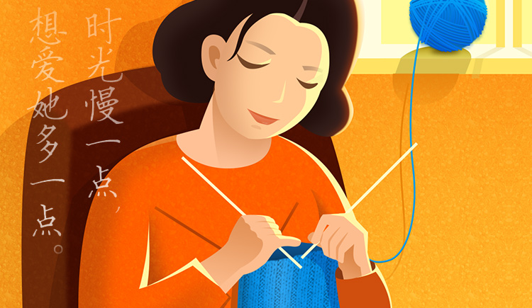 ai萧萧的个人主页（封面预览） - 主页封面设置 - 站酷设计师ai萧萧原创素材 - 站酷ZCOOL