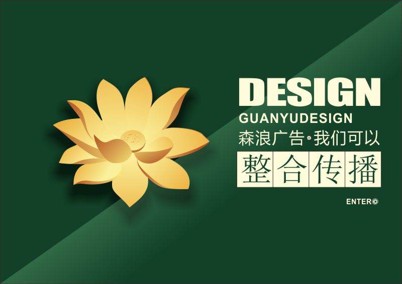 zj_boybi的个人主页（封面预览） - 主页封面设置 - 站酷设计师zj_boybi原创素材 - 站酷ZCOOL