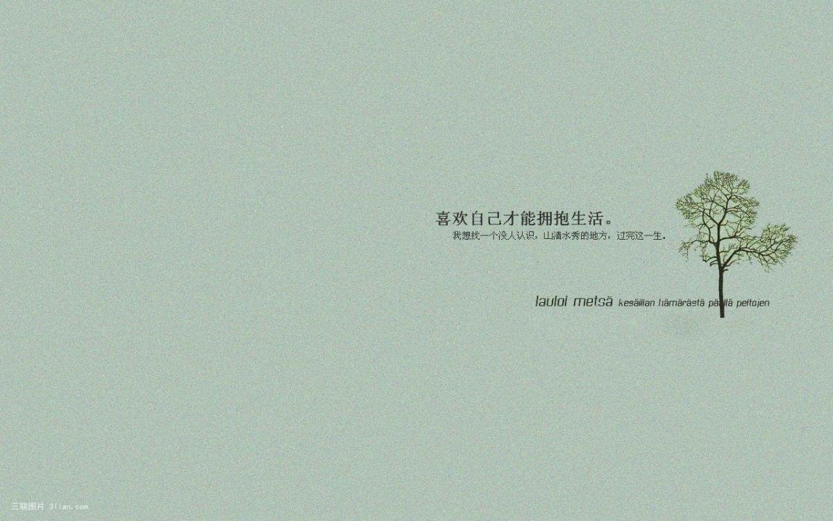 懒惰滴杂草的个人主页（封面预览） - 主页封面设置 - 站酷设计师懒惰滴杂草原创素材 - 站酷ZCOOL
