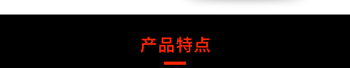 发飙的蜗牛呦的个人主页（封面预览） - 主页封面设置 - 站酷设计师发飙的蜗牛呦原创素材 - 站酷ZCOOL