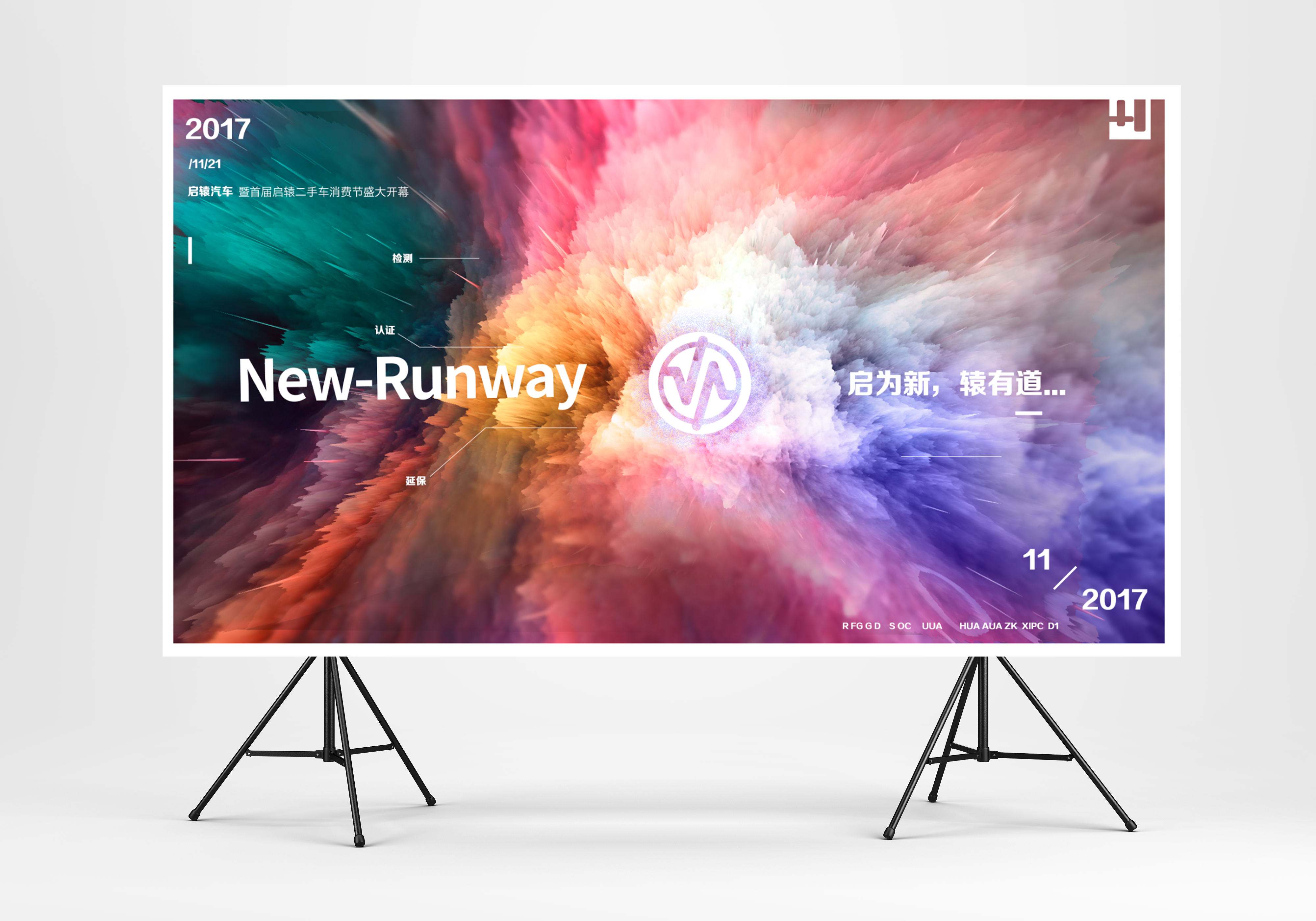 超凡爱设计的个人主页（封面预览） - 主页封面设置 - 站酷设计师超凡爱设计原创素材 - 站酷ZCOOL