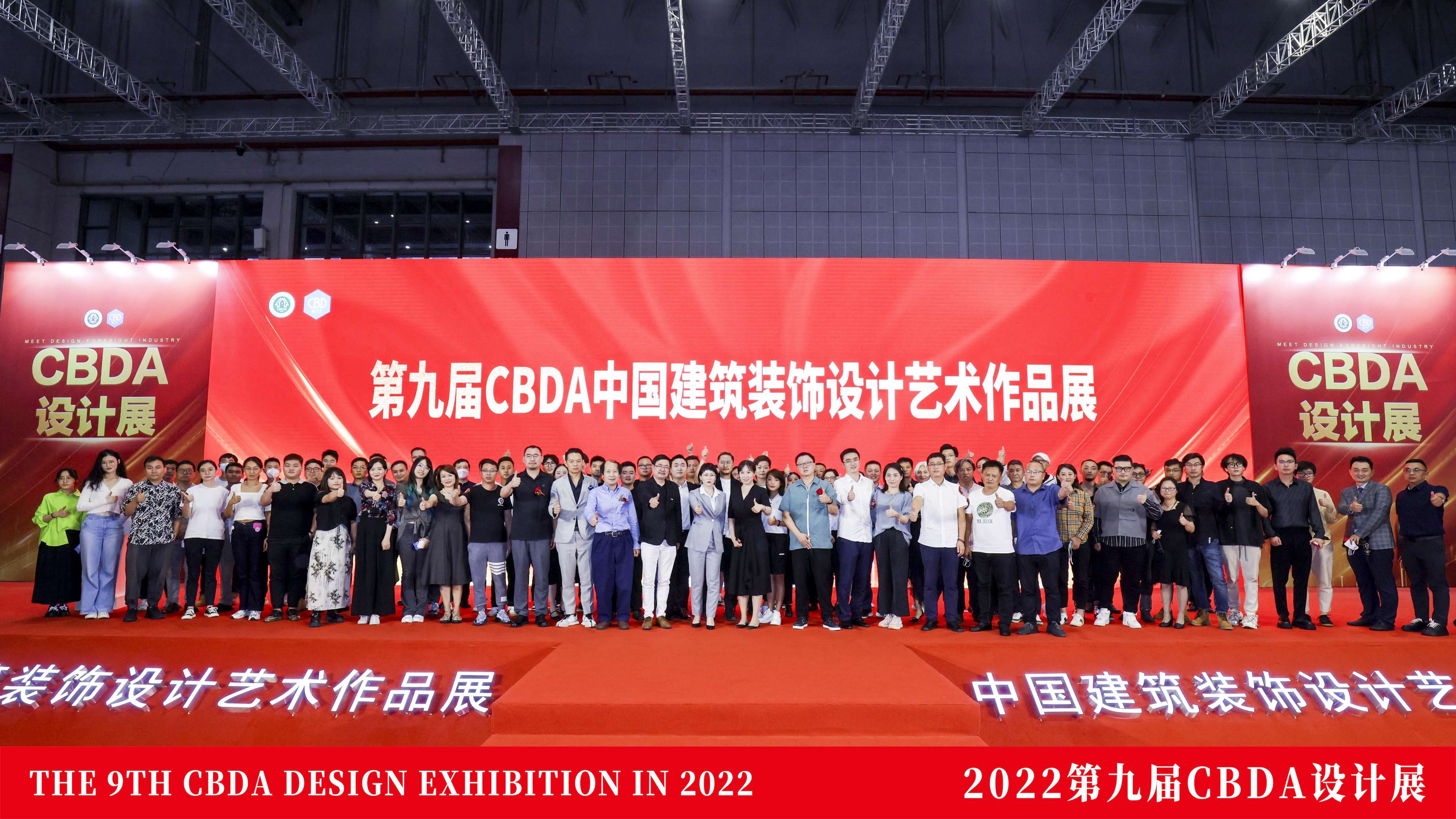 何延延的个人主页（封面预览） - 主页封面设置 - 站酷设计师何延延原创素材 - 站酷ZCOOL