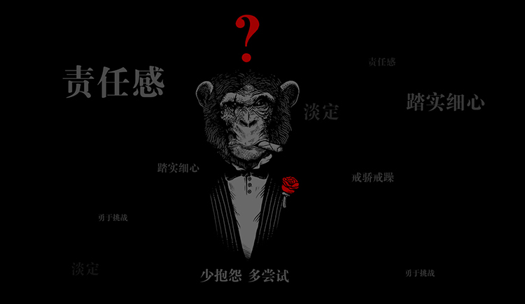 請叫我瑕疵君的個人主頁（封面預(yù)覽） - 主頁封面設(shè)置 - 站酷設(shè)計師請叫我瑕疵君原創(chuàng)素材 - 站酷ZCOOL