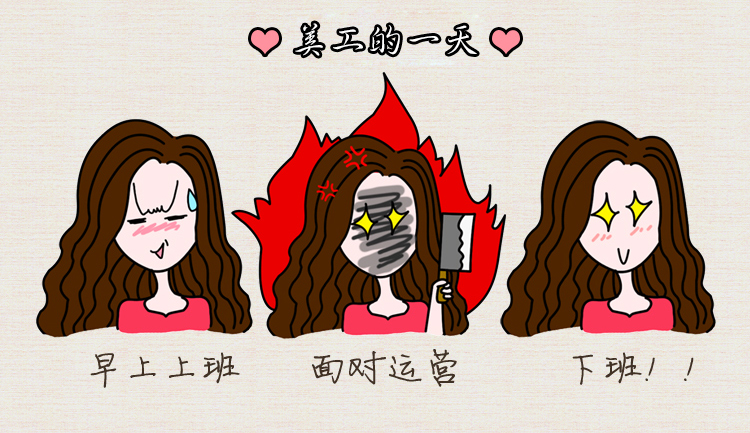 huangziwei的个人主页（封面预览） - 主页封面设置 - 站酷设计师huangziwei原创素材 - 站酷ZCOOL