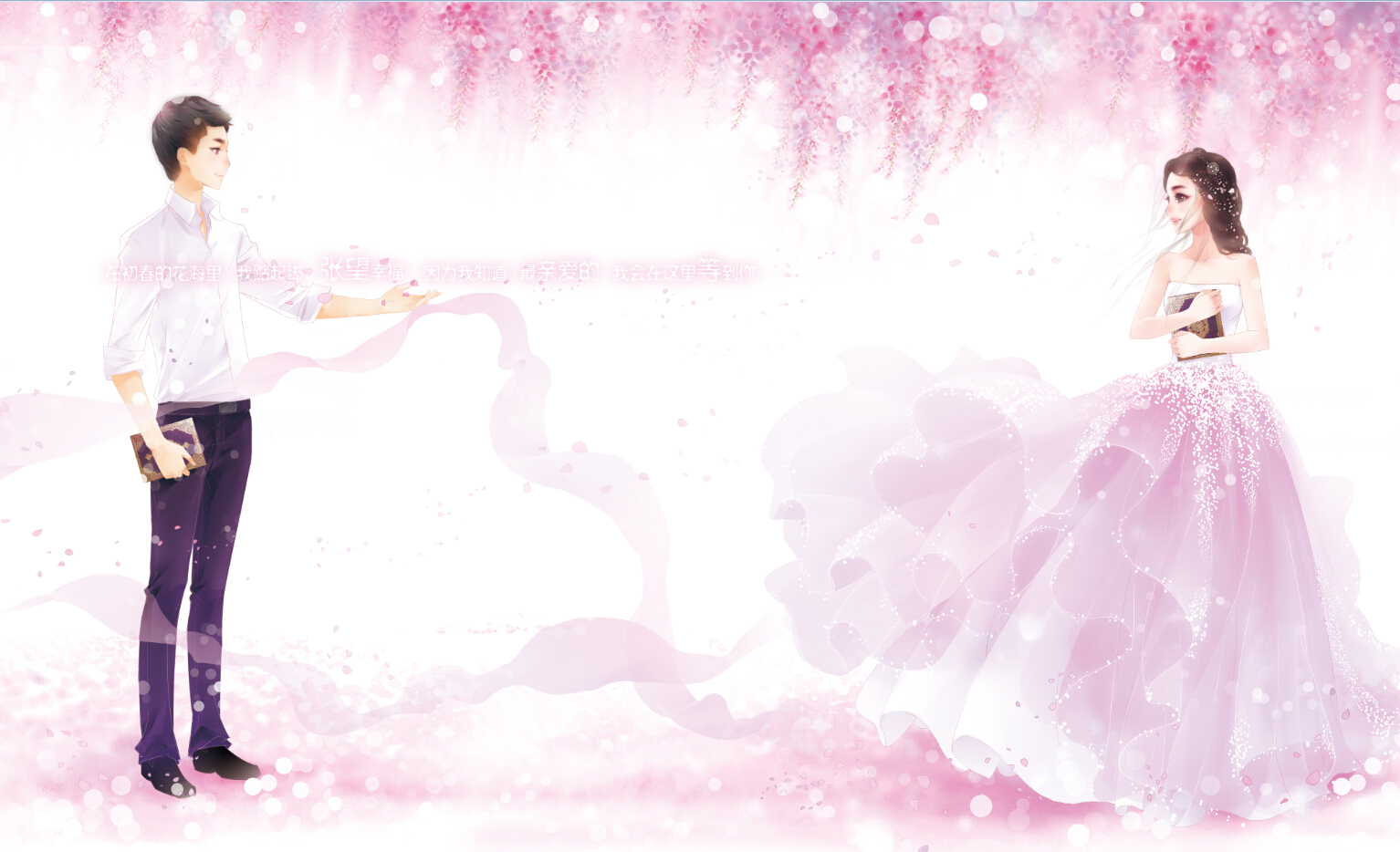 旺仔和阿呆的个人主页（封面预览） - 主页封面设置 - 站酷设计师旺仔和阿呆原创素材 - 站酷ZCOOL