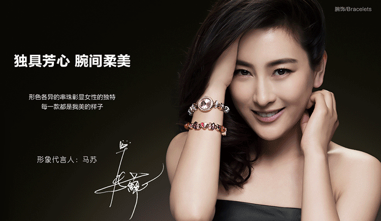 洛克斯第的个人主页（封面预览） - 主页封面设置 - 站酷设计师洛克斯第原创素材 - 站酷ZCOOL