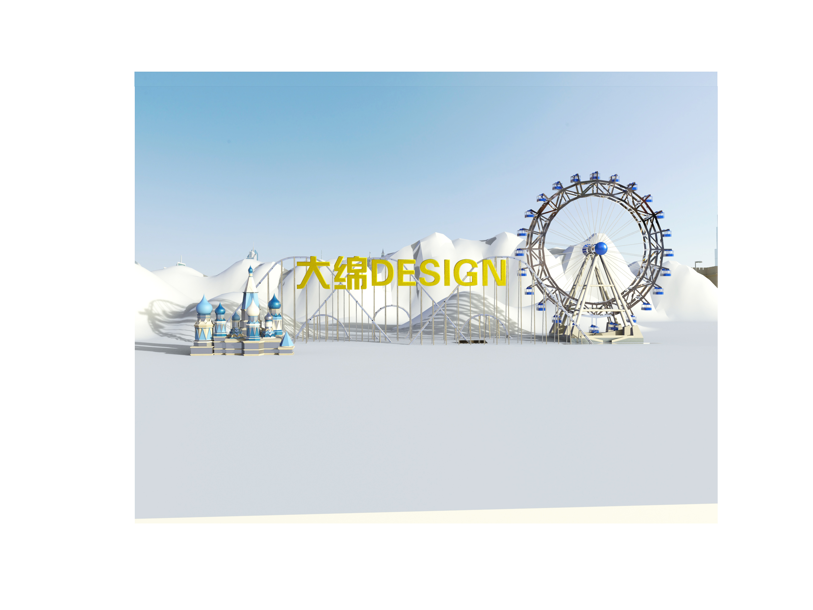 大绵DESIGN的个人主页（封面预览） - 主页封面设置 - 站酷设计师大绵DESIGN原创素材 - 站酷ZCOOL