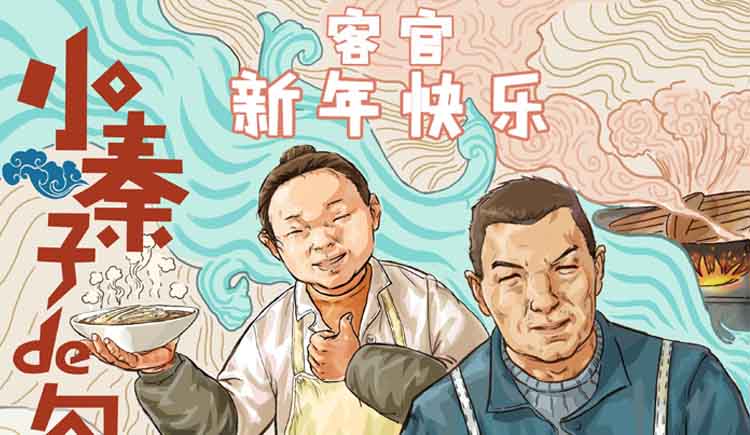 dingqin123的个人主页（封面预览） - 主页封面设置 - 站酷设计师dingqin123原创素材 - 站酷ZCOOL