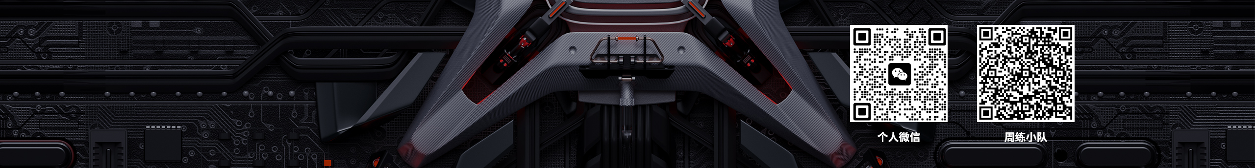 BruceLee丶的個(gè)人主頁(yè)（封面預(yù)覽） - 主頁(yè)封面設(shè)置 - 站酷設(shè)計(jì)師BruceLee丶原創(chuàng)素材 - 站酷ZCOOL