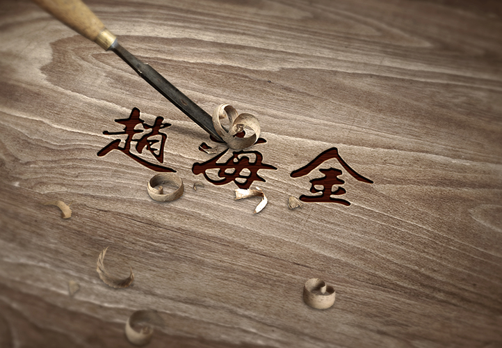 小雨点67的个人主页（封面预览） - 主页封面设置 - 站酷设计师小雨点67原创素材 - 站酷ZCOOL